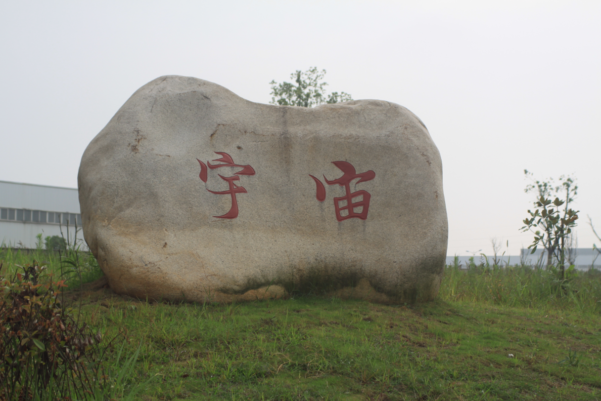 數(shù)控機(jī)床“尺寸不穩(wěn)定”九大原因分析，收藏轉(zhuǎn)發(fā)，有它不求人！
