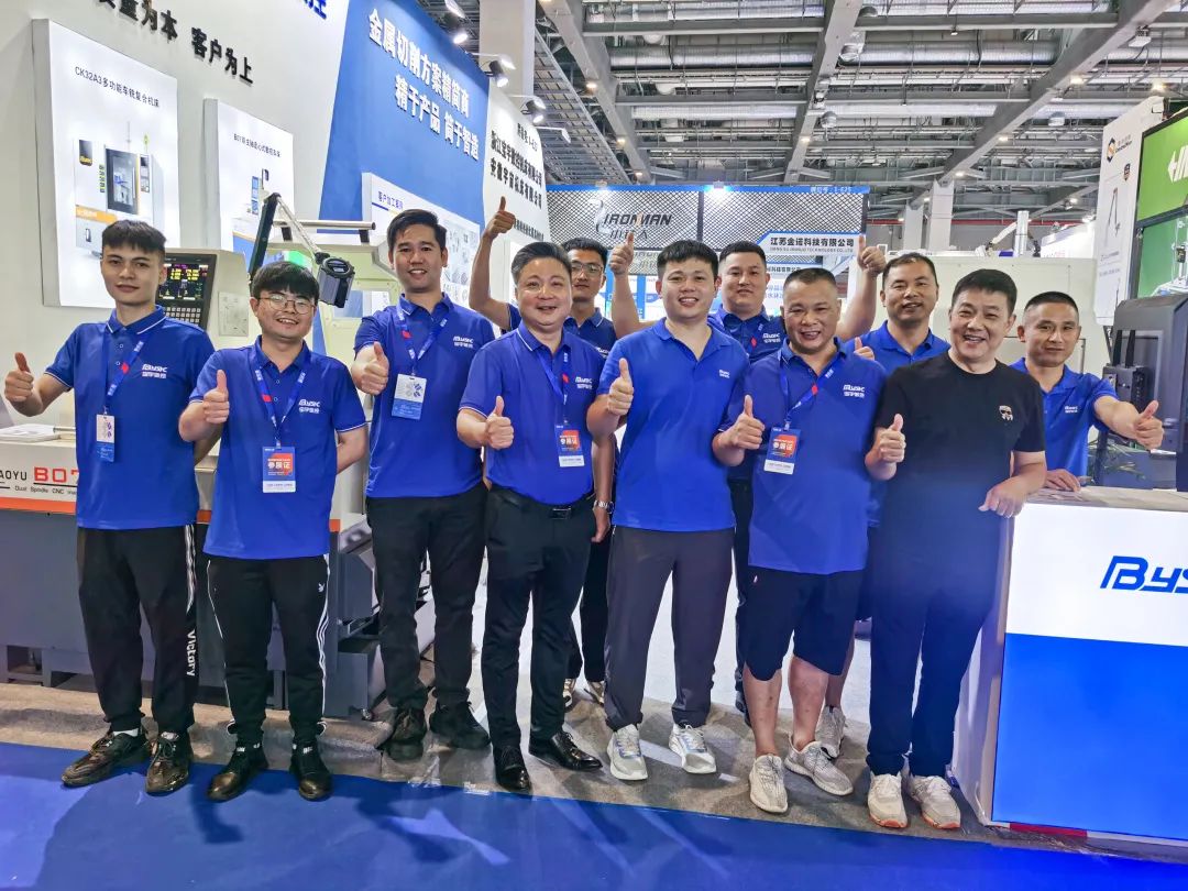 2023CME上海國際機(jī)床展精彩回顧！